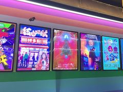 -203密室体验馆·逃脱·聚会·亲子(工体店)