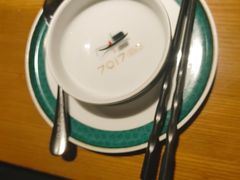 -7017浙菜•建德味(星荟广场店)
