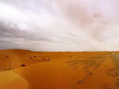 -沙漠世界地质公园