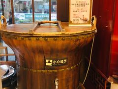 -南京君和堂中医门诊部