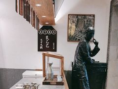 -香园茶社·金陵小灶(老门东店)