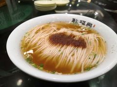 -耿福兴(凤凰美食街店)