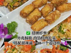 -小海豚•老字号海鲜餐厅(天涯店)