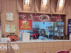-庆丰包子铺(西单店)