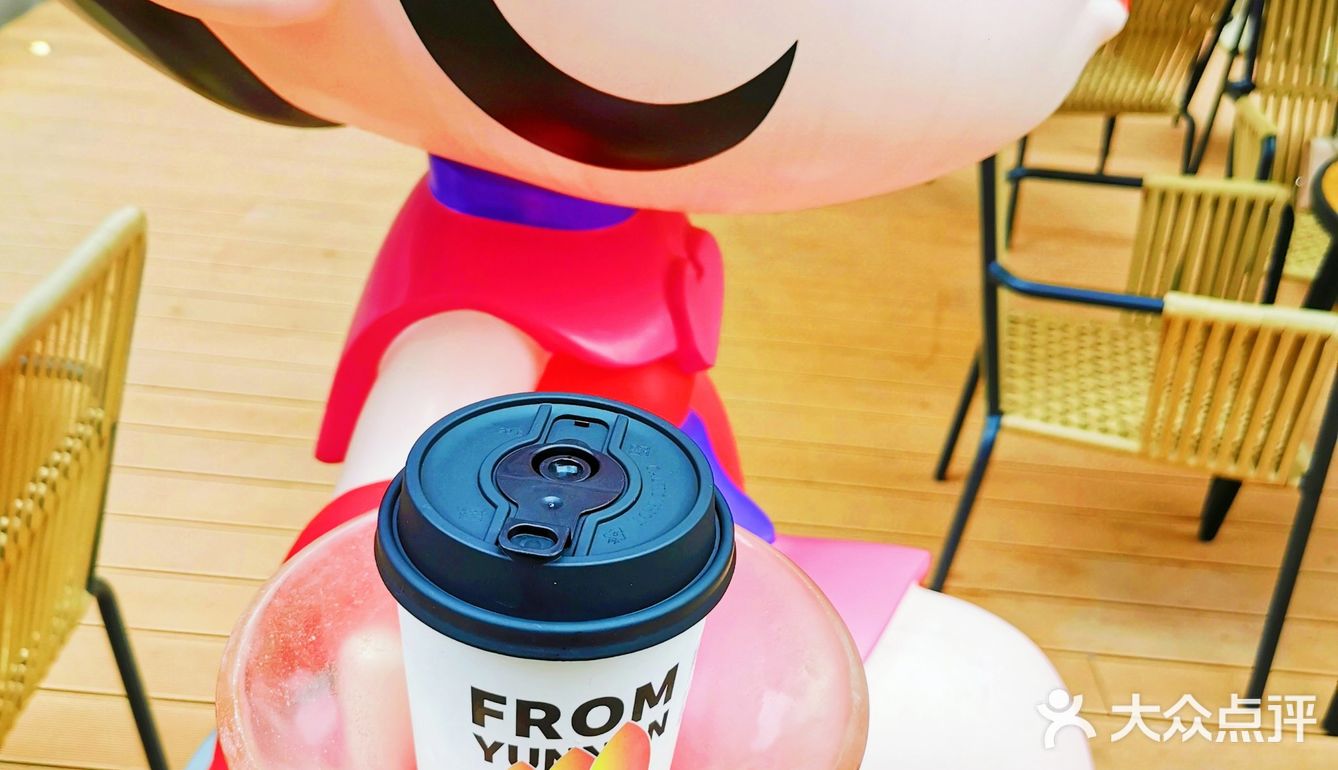 一个喝下午茶的好去处[加油]霸王茶姬