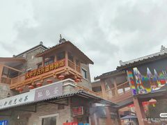 -北川巴拿恰