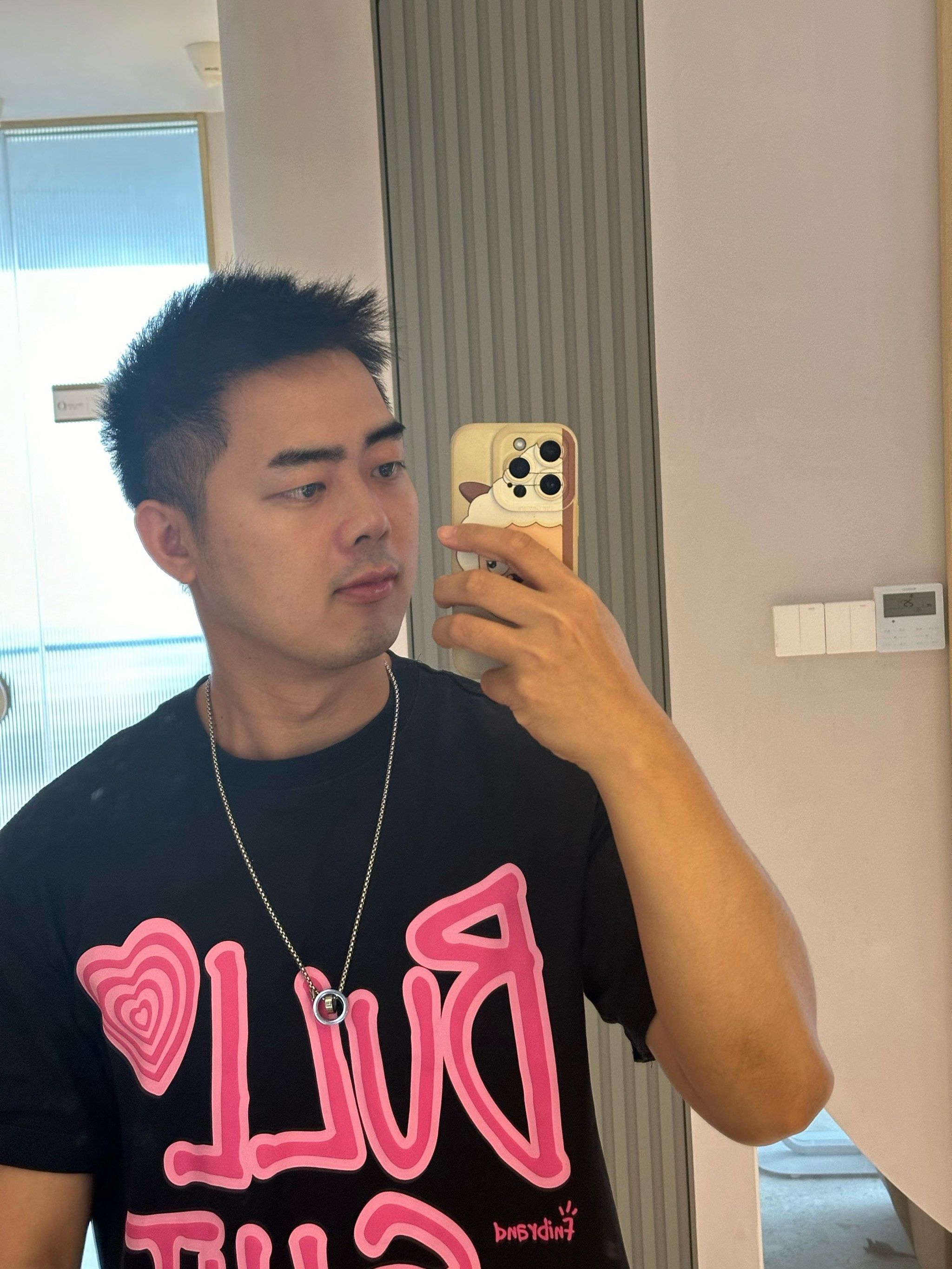 [狗头]来了一次后,前男友急着找我复合