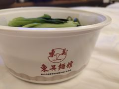 -东吴面馆(枫桥店)