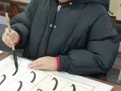 -琴书和韵(上南馆旗舰店)