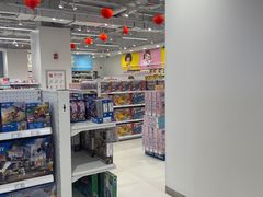 -TOYSRUS玩具反斗城(武汉荟聚中心店)