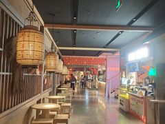-姑苏二十四集(iD PARK 歌林公园店)