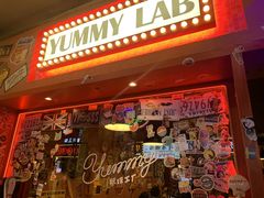 -玩味工厂·东南亚特色餐厅(太古里店)
