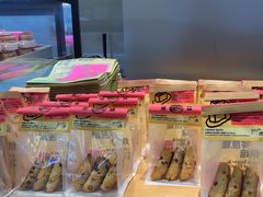 -鹤所·低糖零蔗糖烘焙(长楹店)