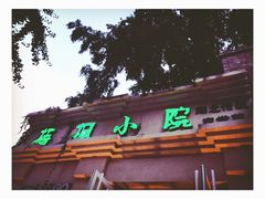 -梧桐小院·传统湖北菜(黄鹤楼店)
