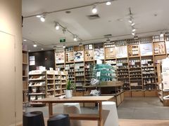 -MUJI无印良品(西湖银泰城店)