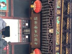-中国昆曲博物馆