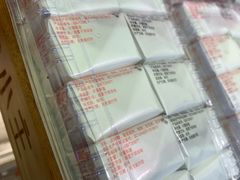 -矮子馅饼(大成路店)