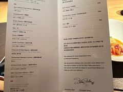 -泰安门Taian Table(镇宁路店)