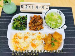 -爱乐恩幼儿园(亦庄园店)