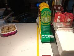 -小杨生煎(浦江欢乐颂店)