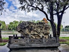 -北京市劳动人民文化宫(太庙)