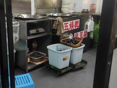 -五娭毑臭豆腐(黄兴南路店)