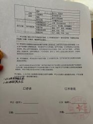 -美悦月子中心(财大店)