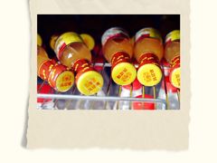 -宫品海参专卖店(静安大宁店)