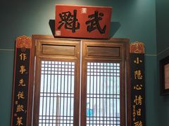-福照楼汽锅鸡·云南菜(护国路店)
