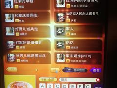 -星乐汇量贩式KTV(中冶祥腾城市广场店)