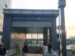 -王家墩东(地铁站)