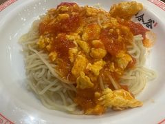 -和合谷(北新桥店)