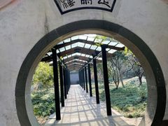 -走马楼饭庄(慈城古县城店)
