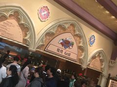 等位区-皇室宴会厅