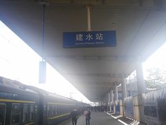 建水站-建水文庙