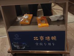 -凯逸轩·匠心粤菜(中城名仕汇店)