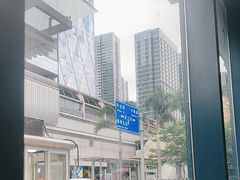 -达美乐比萨(红山店)