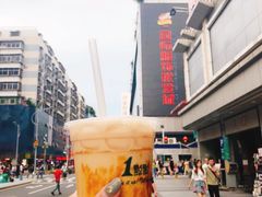 黑糖珍珠奶茶-1点点(东门电玩城店)