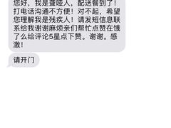 -迦南·甜品蛋糕(传媒店)