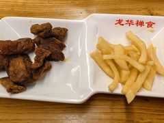 -龙华素斋(龙华路店)