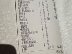 -怡情荟•海鲜青岛菜(五四广场旗舰店)