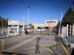 -霍尔果斯国门景区