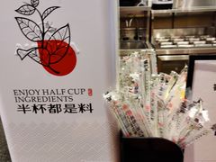-书亦烧仙草(二七万达广场店)