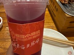 -福苗小骆驼烧烤(莲湖路店)