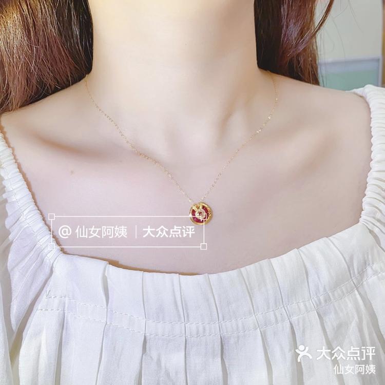 绝美红宝石锁骨链