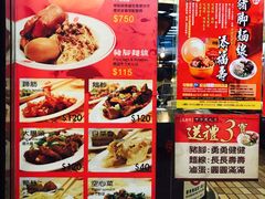 -阿水狮猪脚大王(台中公园店)