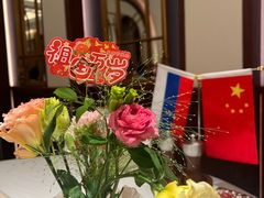 -马克西姆俄罗斯餐厅(绥芬河店)