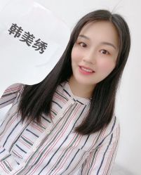 -韩美绣野生眉纹眉洗眉连锁店