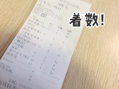 -兄弟深夜豆浆