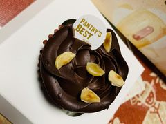 -派悦坊·甜品·蛋糕(虹口龙之梦店)